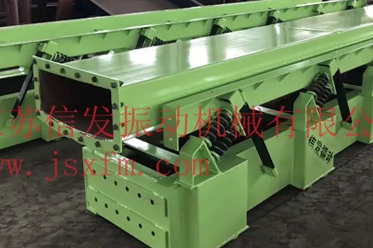 什么是慣性振動(dòng)熱料輸送機(jī)，有哪些特點(diǎn)